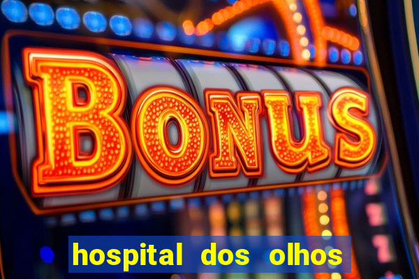 hospital dos olhos pirapora minas gerais